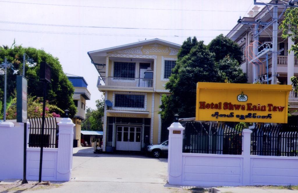 Hotel Shwe Eain Taw Yangon Eksteriør bilde