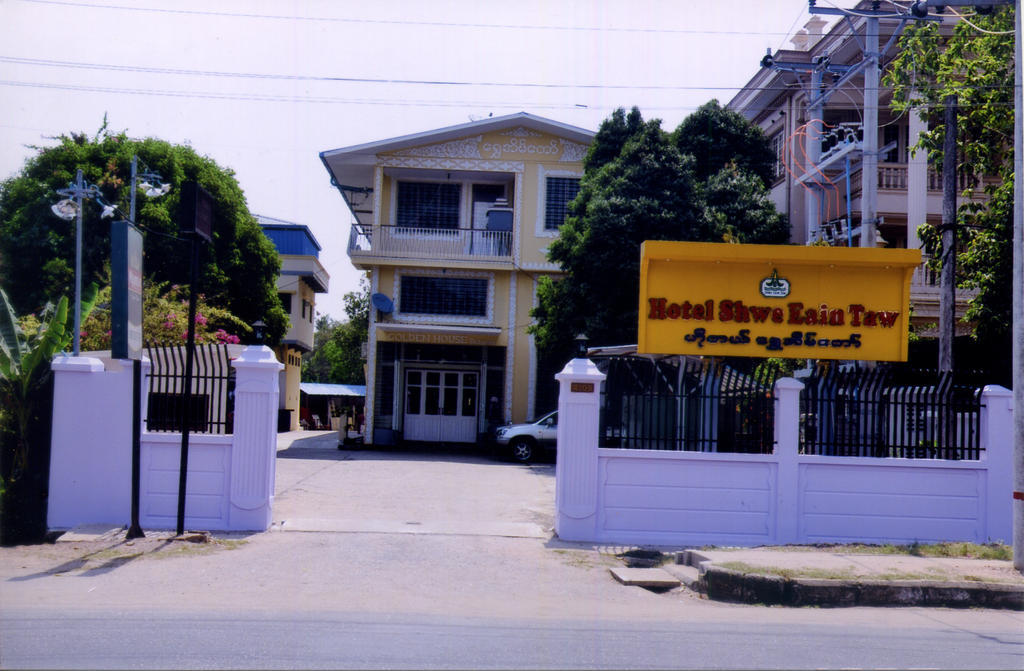 Hotel Shwe Eain Taw Yangon Eksteriør bilde