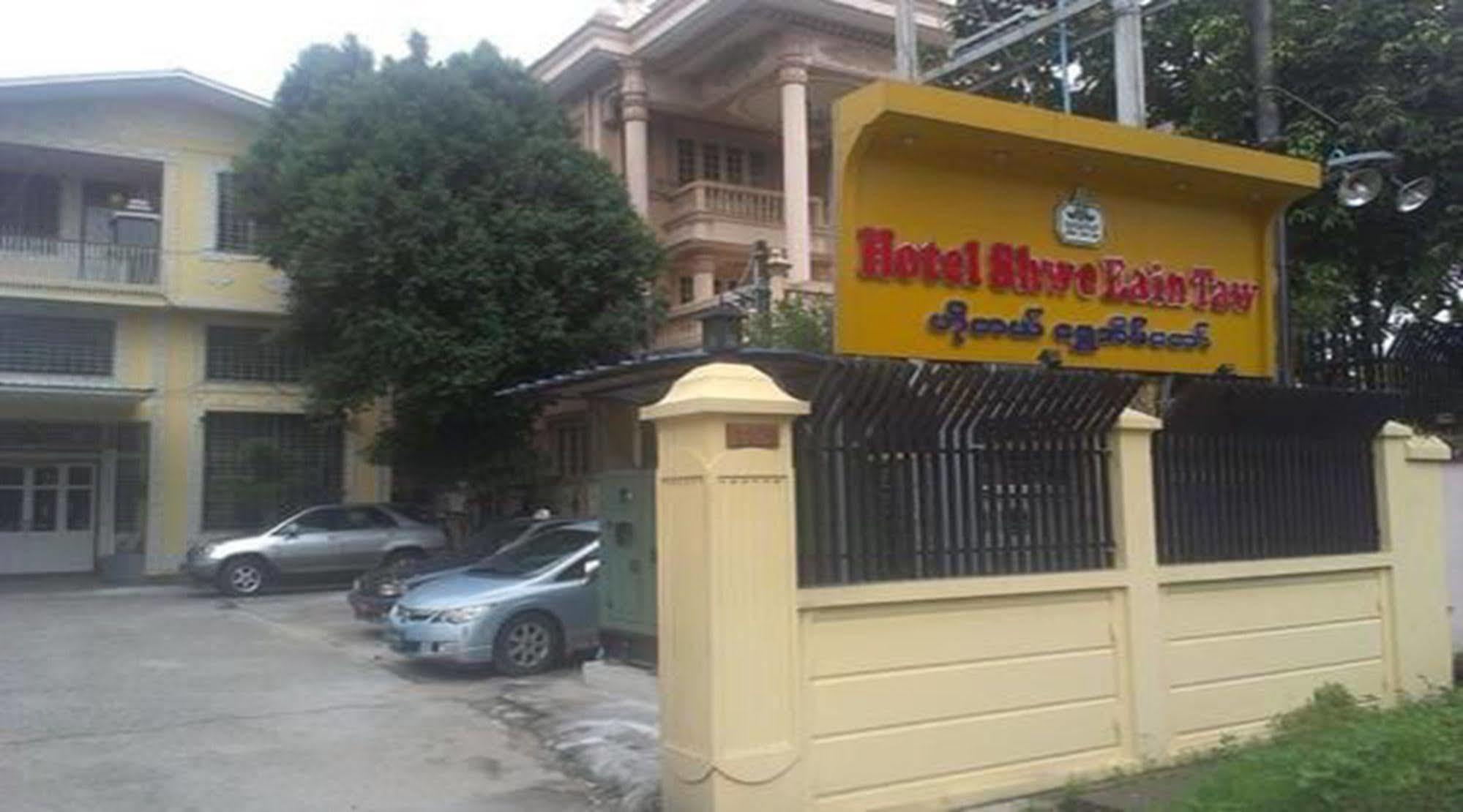 Hotel Shwe Eain Taw Yangon Eksteriør bilde