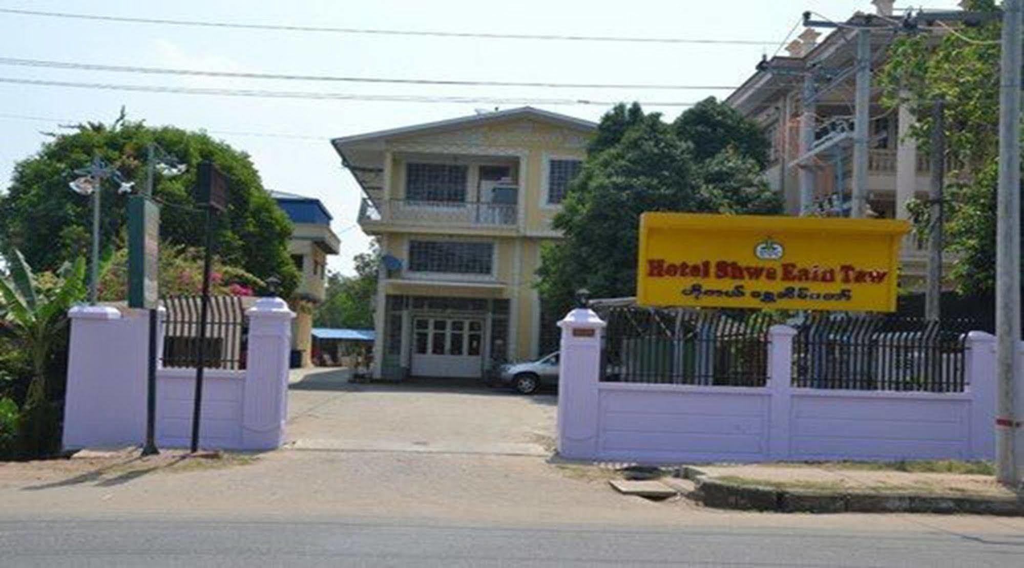 Hotel Shwe Eain Taw Yangon Eksteriør bilde